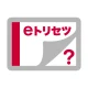 SO-52D 取扱説明書 icon