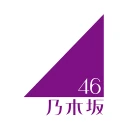 乃木坂46メッセージ icon