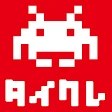 オンクレならタイクレ!おうちでクレーンゲームしよ? icon