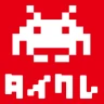 オンクレならタイクレ！おうちでクレーンゲームしよ？ icon
