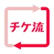 チケット 流通センター|ライブチケット・スポーツのチケット他 icon
