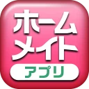 賃貸・アパート検索 ホームメイト オリジナル物件も掲載 icon