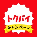 くふう トクバイ - チラシアプリでお得にお買い物 icon