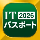 ITパスポート 全問解説 - 令和８年度対応！過去問題集 icon