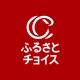 ふるさと納税ならふるさとチョイス icon
