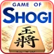 Kanazawa Shogi Lite (Japanese  icon