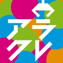 オンクレはアラクレ！人気のクレーンゲームやプライズ景品が豊富 icon