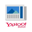 Yahoo!ニュース 最新情報を速報 防災・天気・ヤフコメも icon