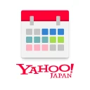Yahoo!カレンダー スケジュールアプリで管理 icon