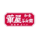 華屋与兵衛 ～和食レストラン～ icon