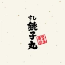 すし銚子丸 縁アプリ icon