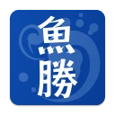 魚勝 潮見表／潮汐・潮位を検索 icon