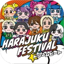 Harajuku Festival☆ドリームビート icon