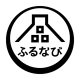 ふるさと納税 ふるなび icon