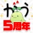 マンガがうがう~異世界漫画・悪役令嬢まんがが読める~ icon