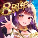 放置少女 - 百花繚乱の萌姫たち icon