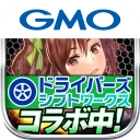 黄金爆走デコトラ★プリンセス icon