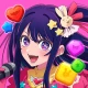 【推しの子】Puzzle Star icon