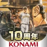 プロ野球スピリッツA icon