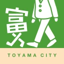 とほ活　富山で歩く生活　SmartLifeSmartWalk icon