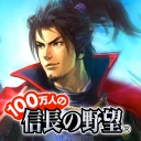 100万人の信長の野望 icon