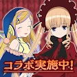駅メモ! - ステーションメモリーズ!- 鉄道位置ゲーム icon