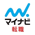転職 求人 はマイナビ転職 仕事探しは転職サイトの就職アプリ icon