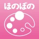 Care Palette Home/Nurse 訪問アプリ icon