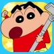 知育アプリ クレヨンしんちゃん お手伝い大作戦 3歳4歳5歳 icon