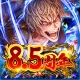 任侠伝　喧嘩上等！オンラインRPGゲーム icon