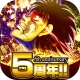 はじめの一歩 FIGHTING SOULS icon