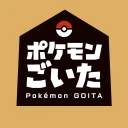 ポケモンごいた：遊び方 icon