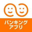 しんきんバンキングアプリ icon