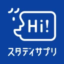 新日常英会話 - スタディサプリENGLISH icon