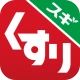 スギ薬局・薬局やドラッグストアのお店で便利なクーポンアプリ icon