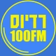 רדיו רדיוס 100fm - גרסת הטלווי icon