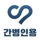 케어네이션 - 일감 찾기, 간병인, 동행인, 요양보호사 icon