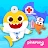 Baby Shark Hospital Play: Game icon
