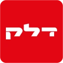דלק - אפליקציה לתדלוק והטבות icon