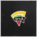 פיצה פרגו icon