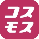 ドラッグストア コスモス公式アプリ icon