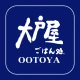大戸屋公式アプリ クーポン・ポイントでお得に icon