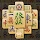 Mahjong for Seniors icon