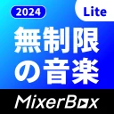 無料音楽Lite©聴き放題MP3プレーヤー icon