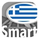 Μάθετε ελληνικές λέξεις με ST icon