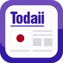 Todaii: Japanese 日本語を学ぶ N5-N1 icon
