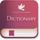 Nave Topical Bible Dictionary icon
