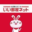 いい部屋ネット 賃貸物件検索・お部屋探し・家探し公式アプリ icon