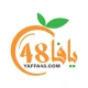 יפו 48 icon
