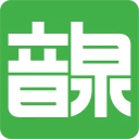 音泉 icon